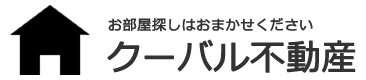 【本番環境shared2】単店舗サイト ssl-test