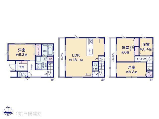 間取図/区画図:図面と異なる場合は現況を優先