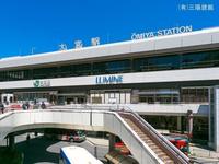 周辺環境:東北本線「大宮」駅　距離2080m