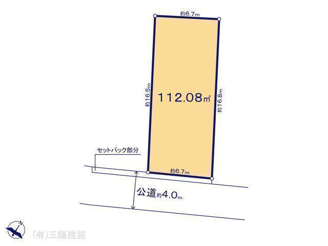 間取図/区画図:図面と異なる場合は現況を優先