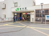 周辺環境:横浜線「橋本」駅　距離4890m
