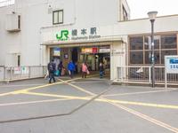 周辺環境:横浜線「橋本」駅　距離4890m