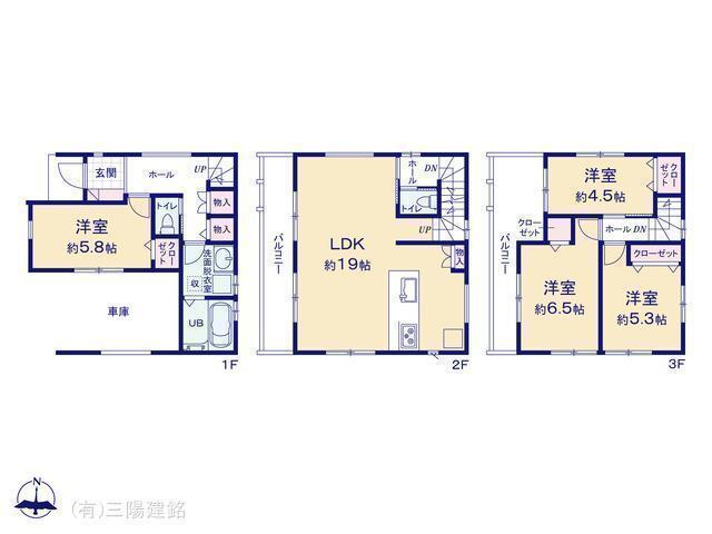 間取図/区画図:図面と異なる場合は現況を優先