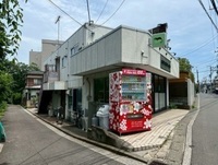 シティ日吉