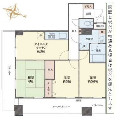 間取図/区画図: