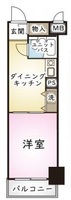 Thumb 9553bea4d8