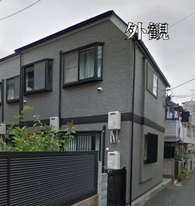 外観: