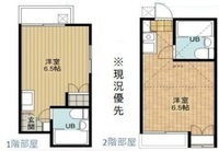 Thumb ff63105362