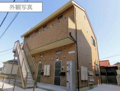 外観:
