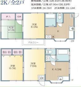 間取図/区画図: