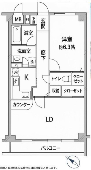 間取図/区画図: