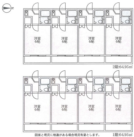 間取図/区画図: