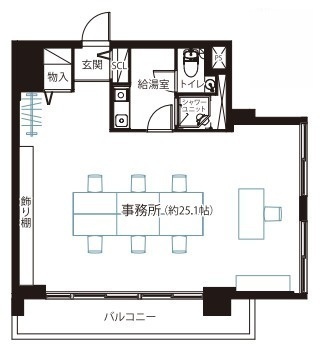 外観: