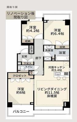 間取図/区画図: