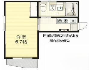 外観: