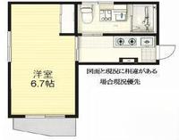 Thumb 6cd2613164